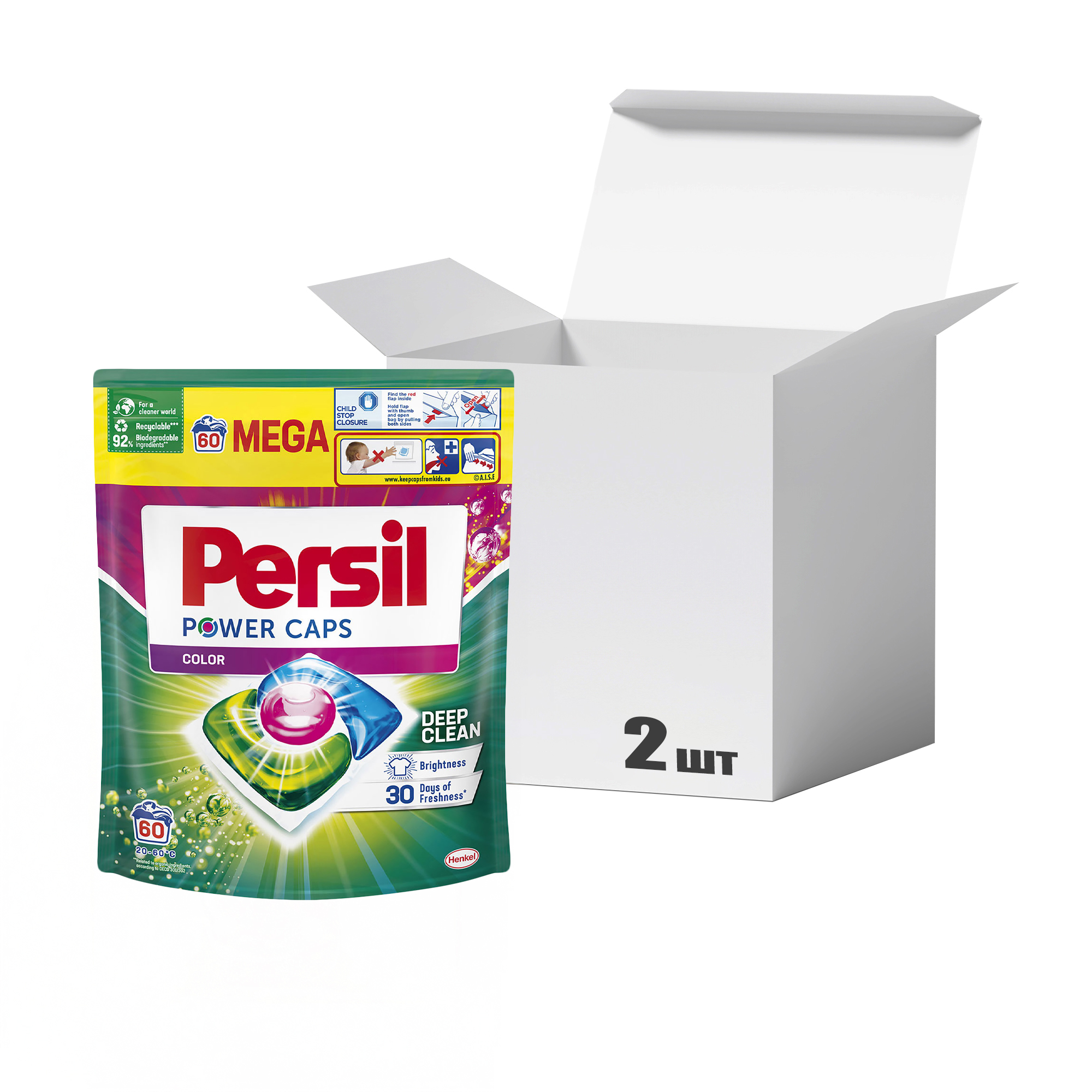 Упаковка капсул для прання Persil Power Caps Color Deep Clean, 60 циклів прання, 60 шт * 2 шт